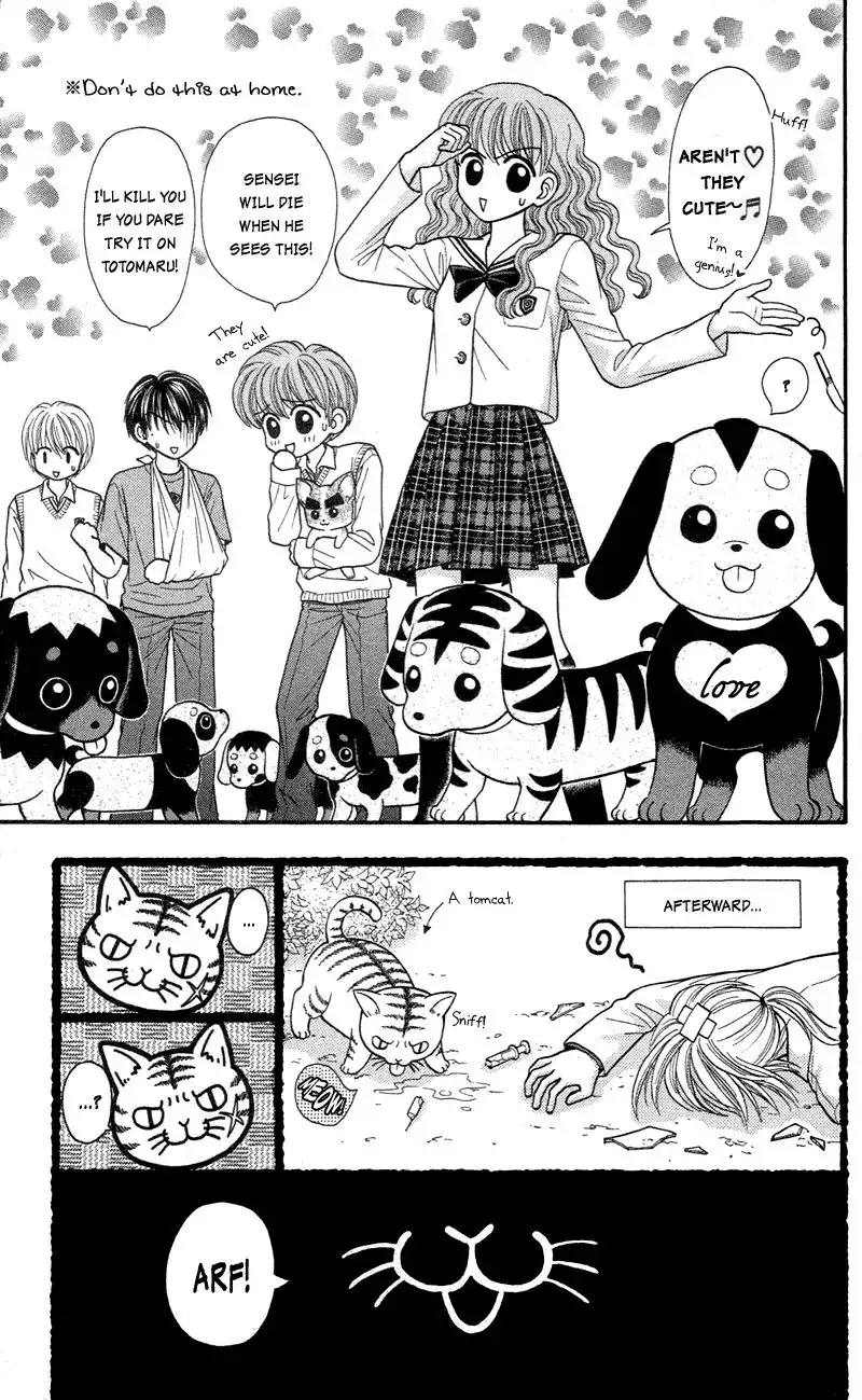W Pinch Chapter 12 20